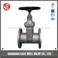 Knife gate valve pn25